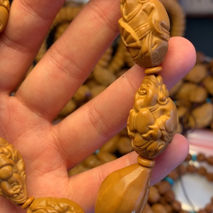 手串/手链橄榄核你