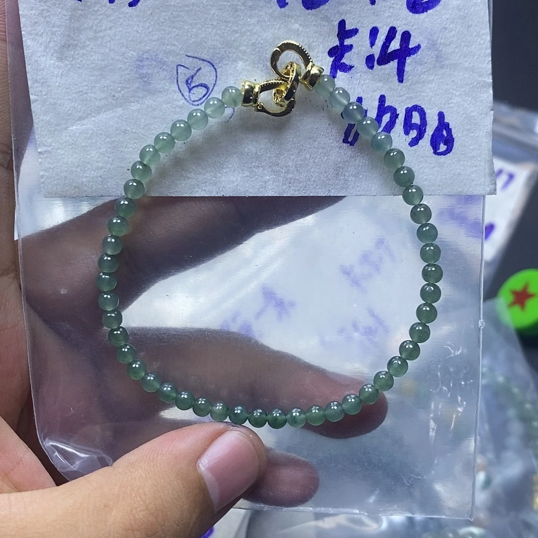 未镶嵌定制翡翠珠子