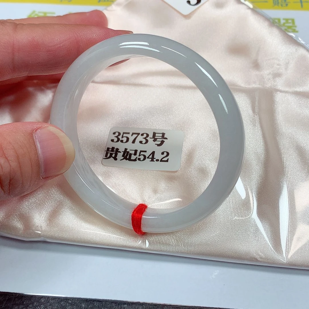 【闪购商品】翡翠手镯（贵妃镯）未镶嵌3573号