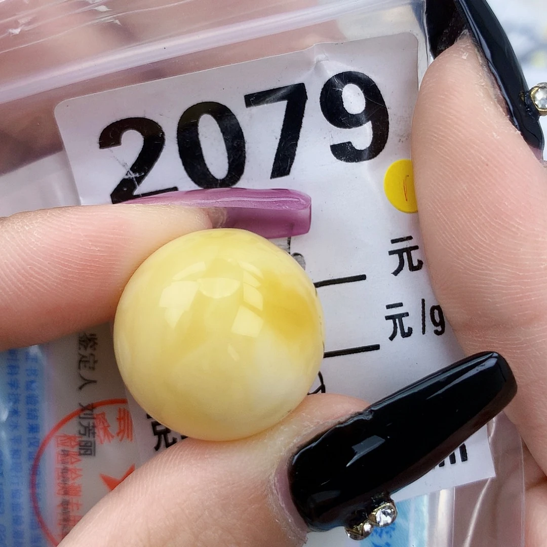 琥珀未镶嵌珠宝奇石21全