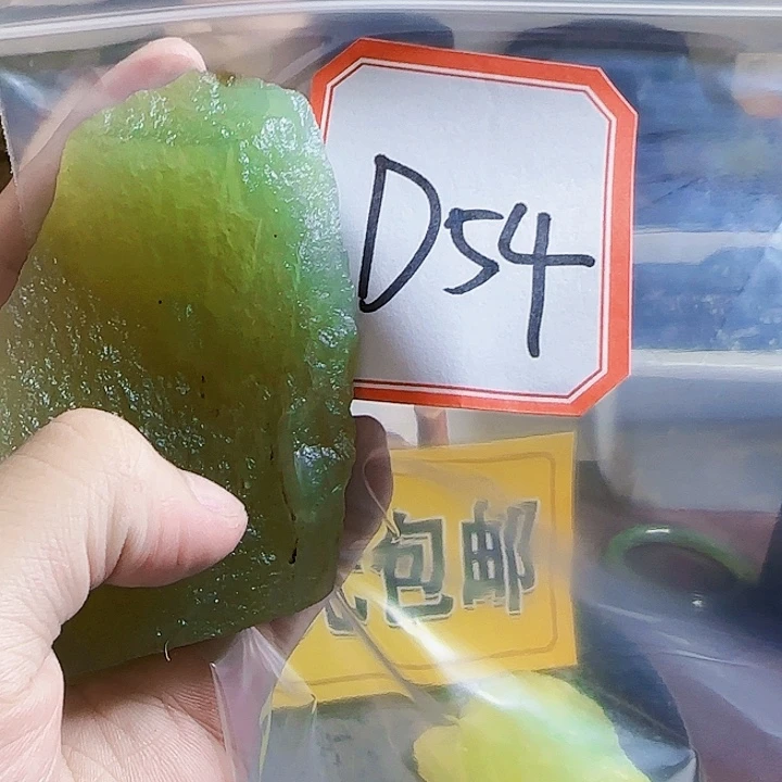 蛇纹石玉未镶嵌岫玉原石