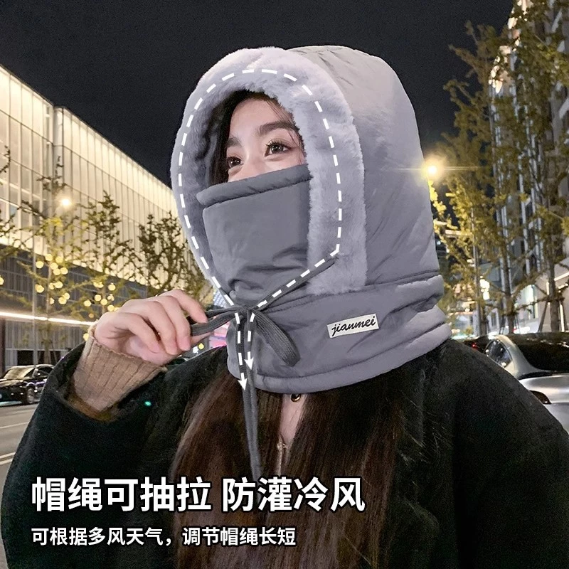 冬季保暖雷锋帽加绒加厚护耳防寒围脖一体防风骑行帽男女同款帽子