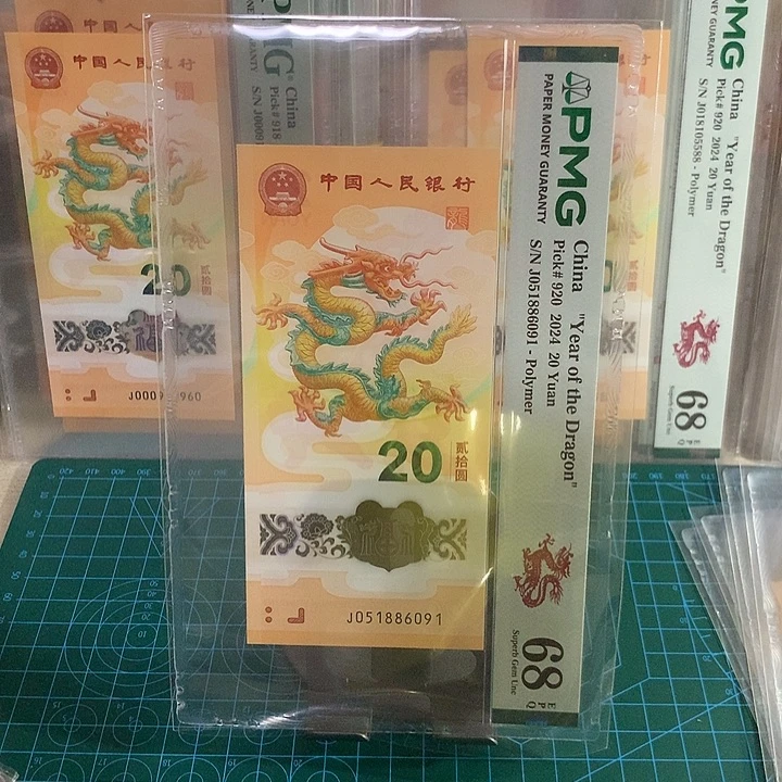 塑料龙钞金马车独5
