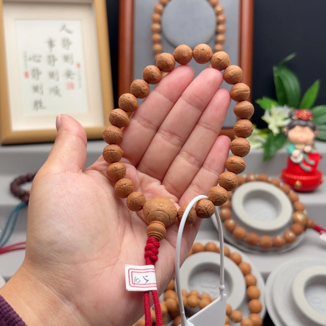 手串凤眼菩提10.5+素串