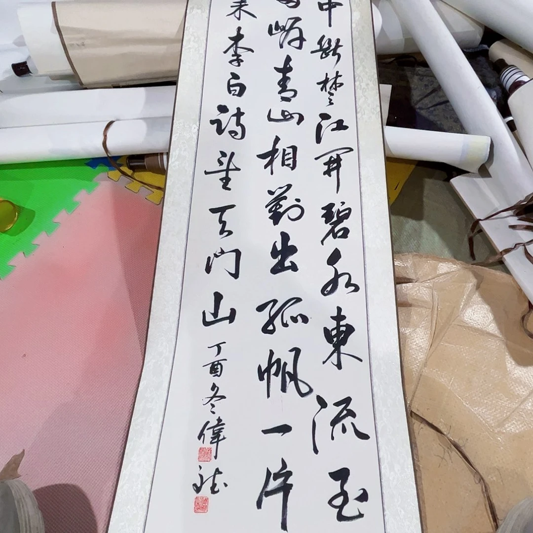 摆件，轴坏，破损，水渍都是正常的