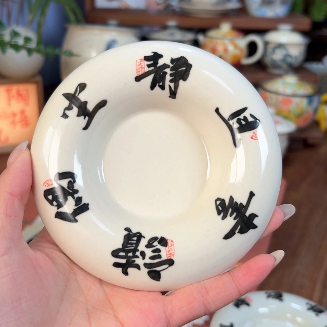 盘盘盘盘盘盘盘盘195