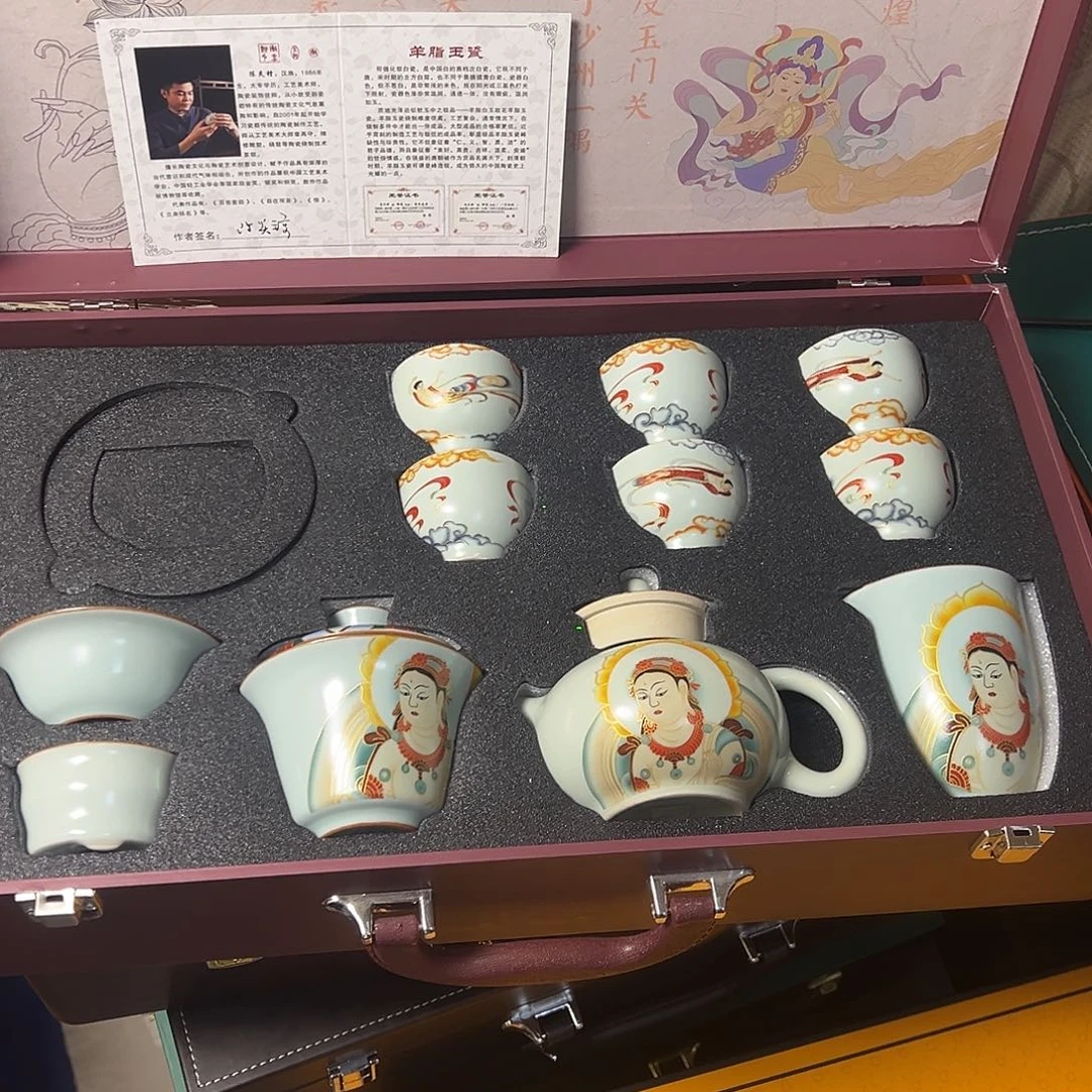 孤品茶具套装等等等