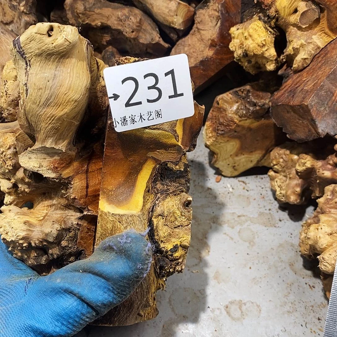 香榧木西***a火琉璃……火琉璃两个