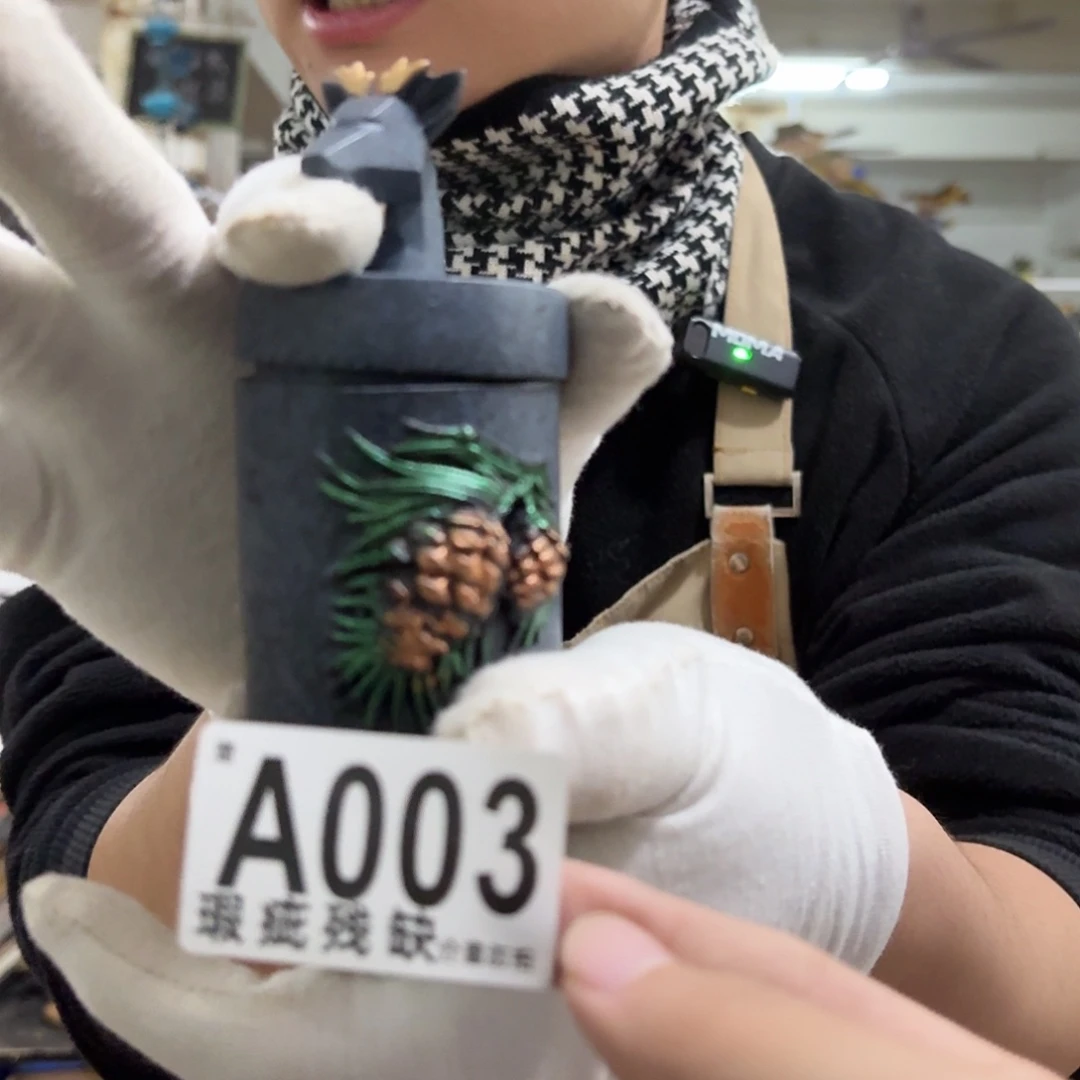 核桃木/黑胡桃（胡桃木）