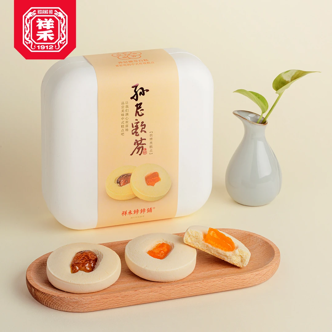 祥禾饽饽铺买一送一孙尼额芬奶白糕非遗手作奶香浓郁精致宫廷糕点