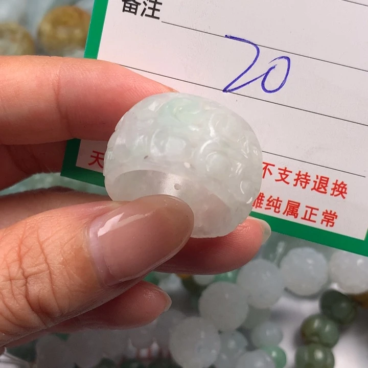定制翡翠未镶嵌翡翠