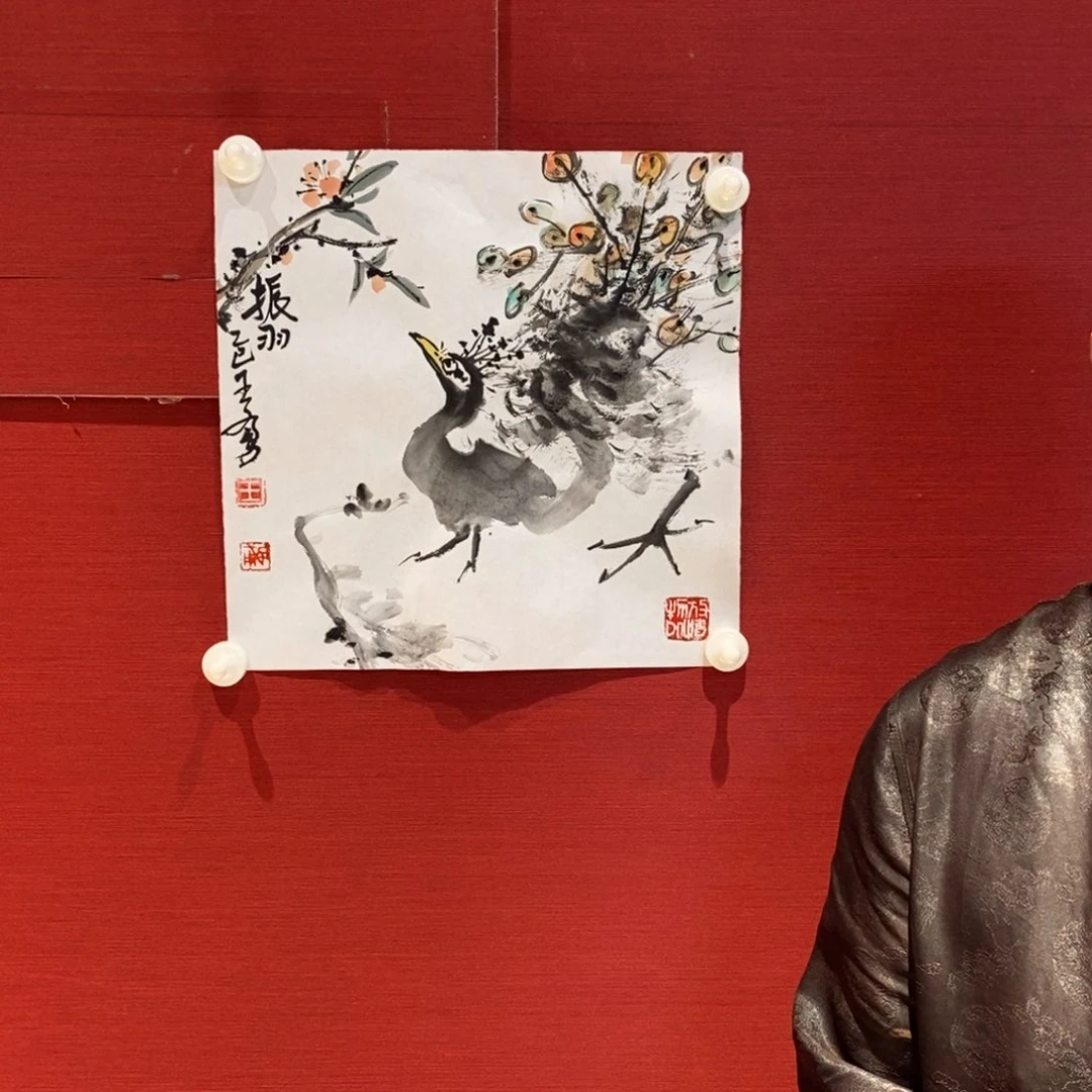 国画国画艺术国画艺术