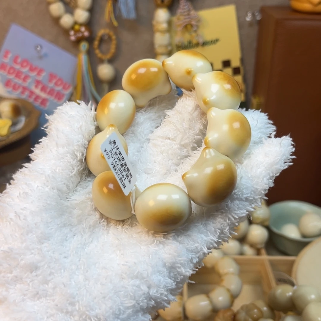 菩提根/象牙果吊坠12.31.19炭烤暹罗猫头微瑕25