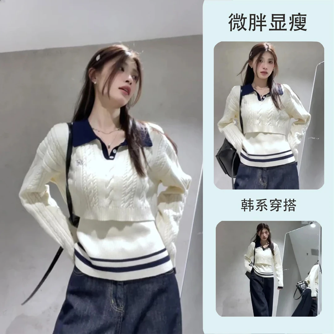 秋冬季撞色翻领短款针织毛衣女装2025时尚款白色打底上衣两件套
