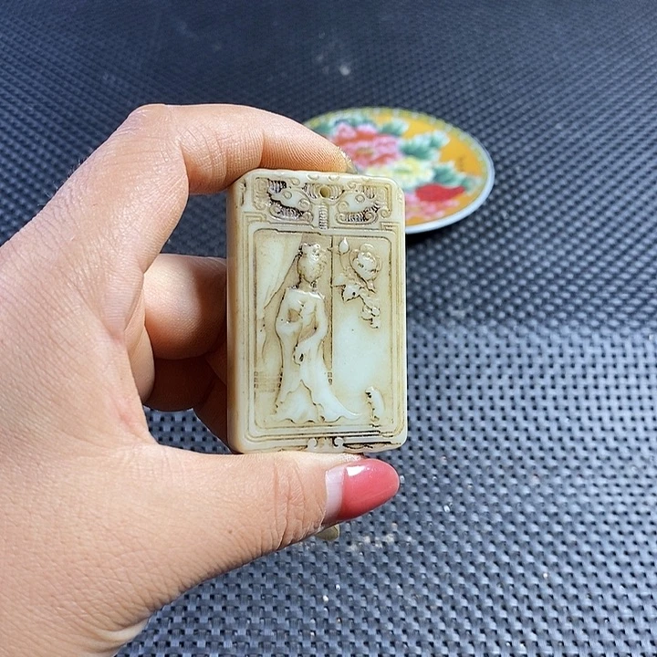 闪购链接一图一物