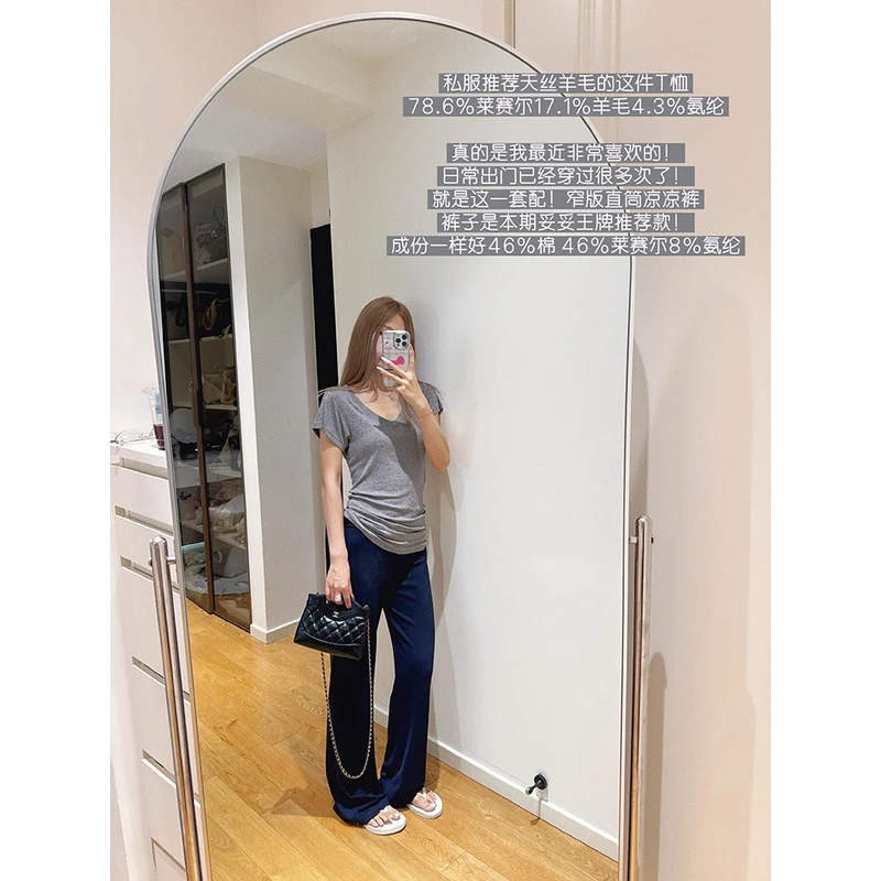 【藏肉纸片人】近期私服 实穿主天丝羊毛灰色V领短袖1310