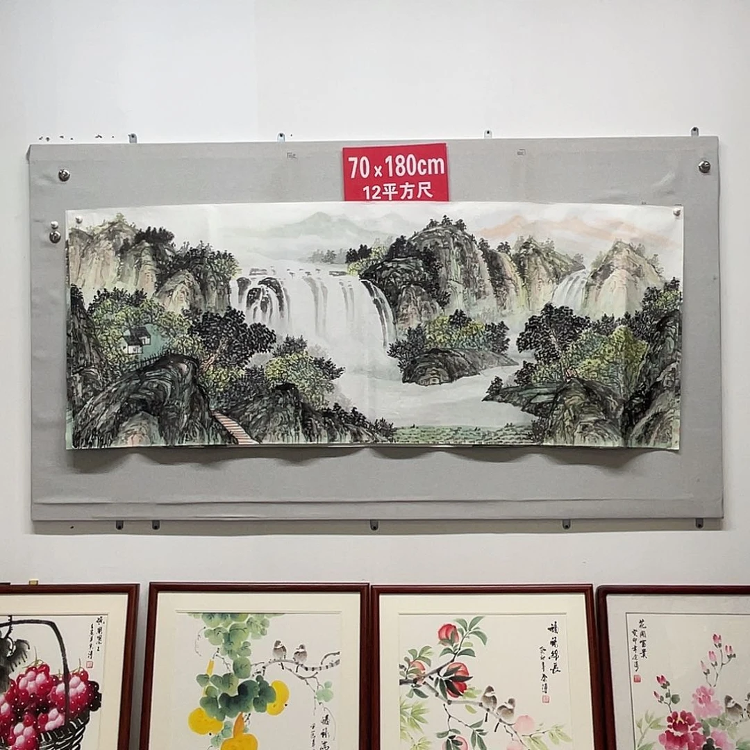国画山水画作品欣赏13