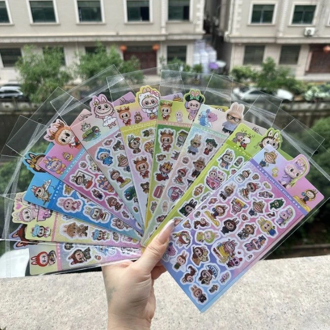 【到手20张】20张镭射贴纸 拉布布镭射贴纸同款卡通可爱高