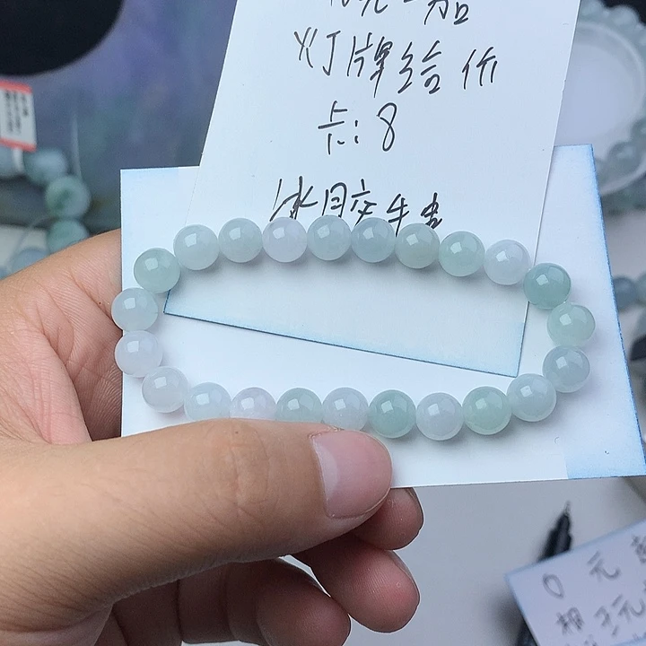 翡翠未镶嵌吊坠(不含链)爱****鱼