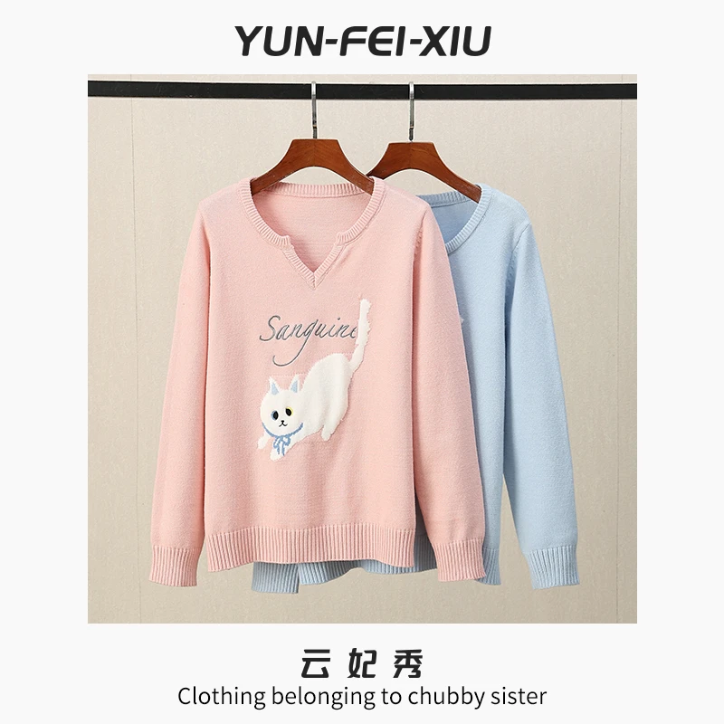 云妃秀大码女装针织衫宽松气质通勤上衣微胖显瘦时尚减龄夏季5157