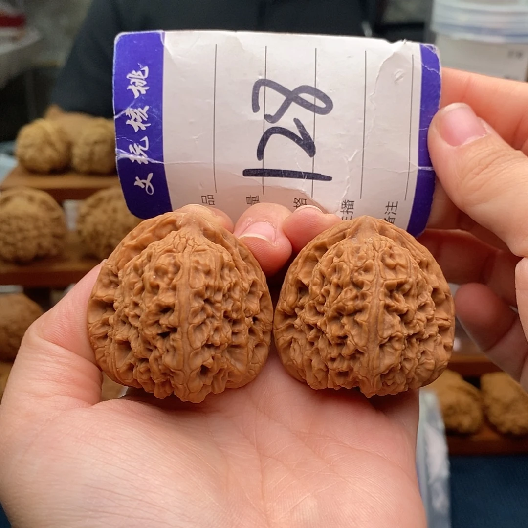 把件文玩核桃42三角疆