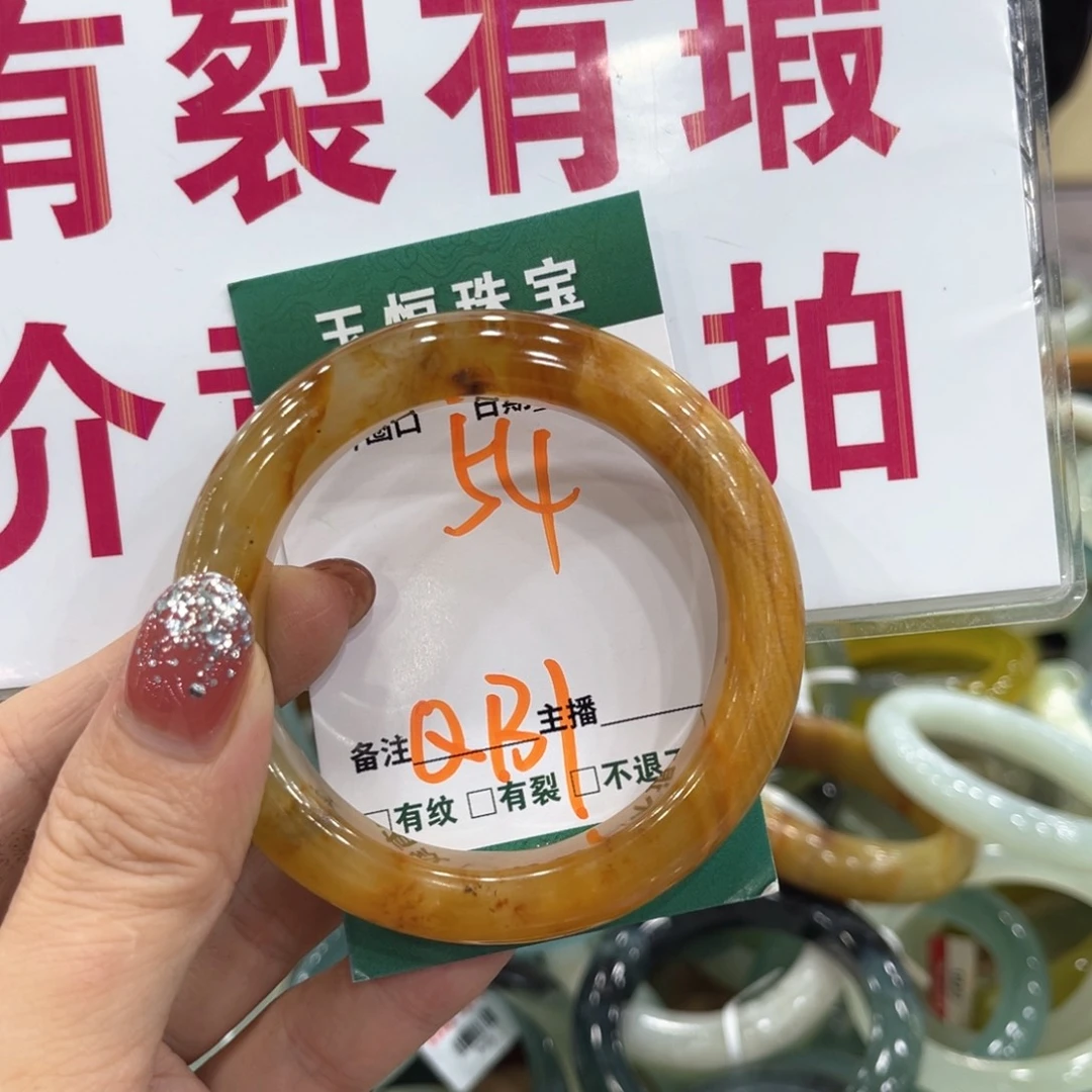 未镶嵌蛇纹石玉手镯手镯