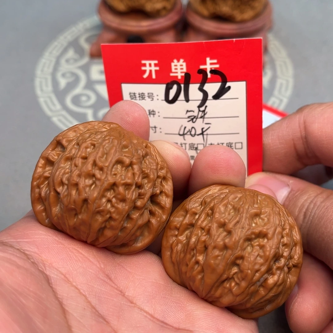 文玩核桃吊坠文玩