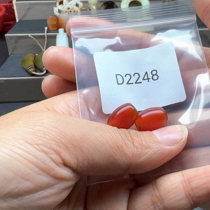 玛瑙/玉髓未镶嵌珠宝半成品