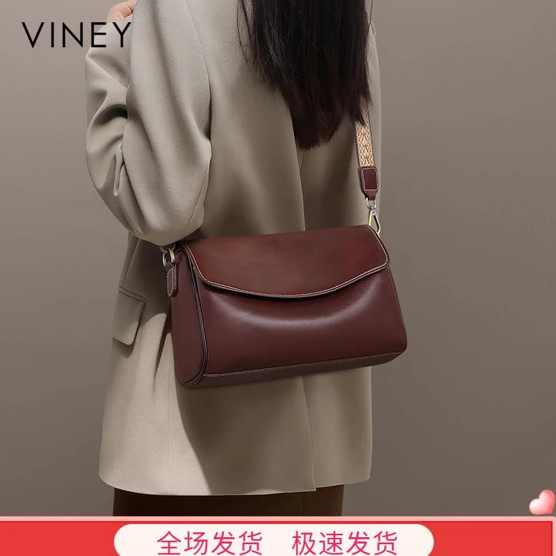 Viney真皮包包女2025款复古通勤百搭斜挎包生日圣诞礼物送女生