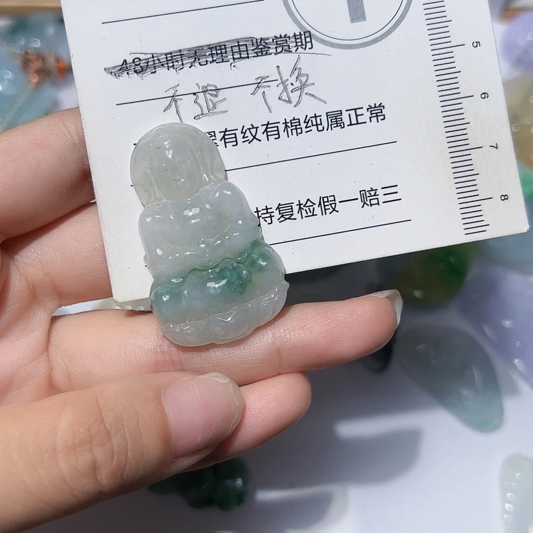 翡翠未镶嵌颈饰天然A货翡翠