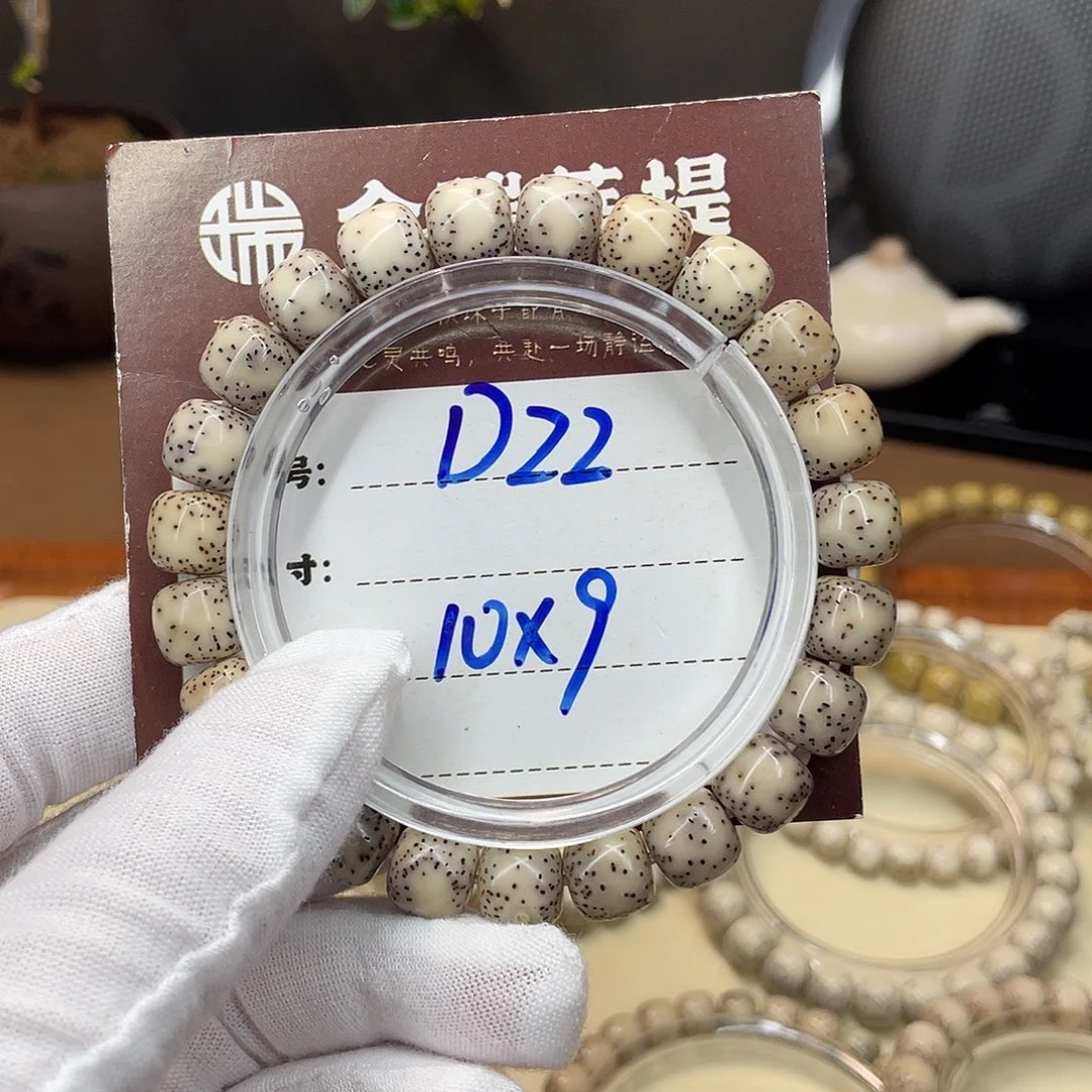 星月菩提吊坠星月D22