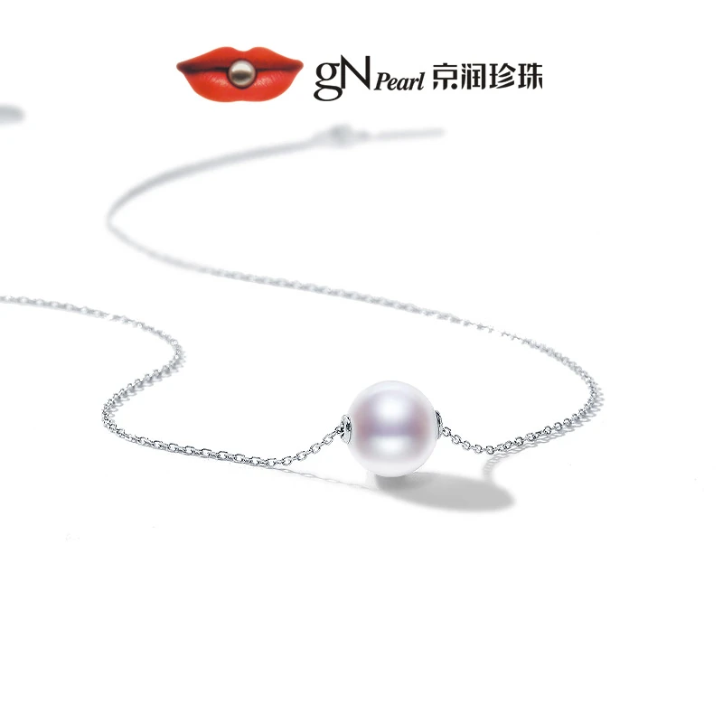 【好物优选】京润珍珠诗念银S925淡水珍珠项链11-12mm圆形大颗白色