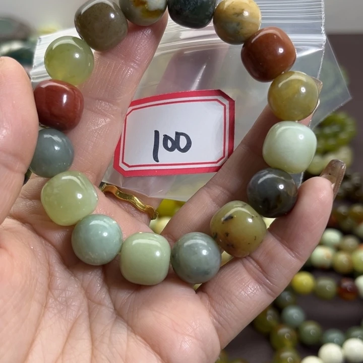 蛇纹石玉未镶嵌手链