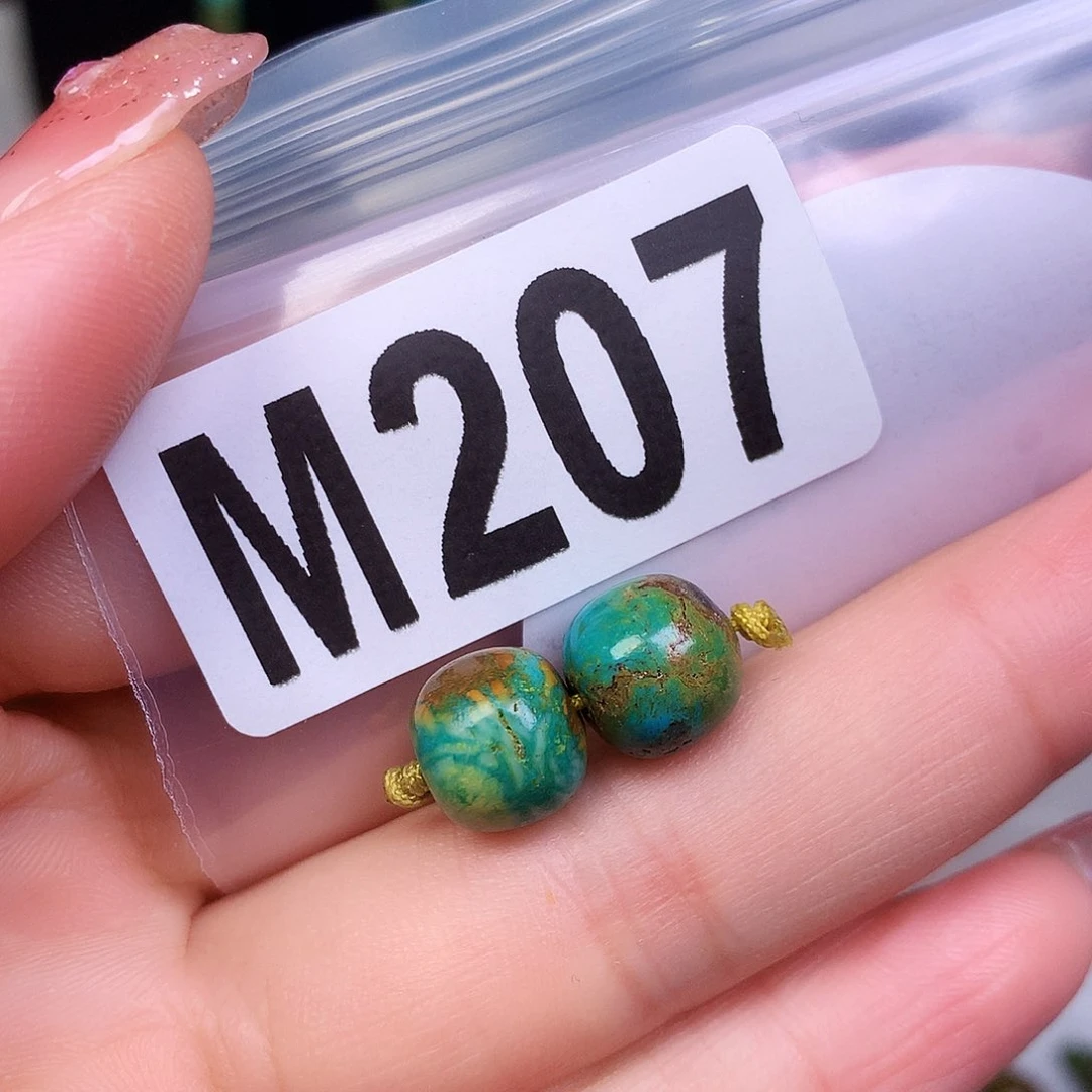 空竹粉丝专享十堰特色散珠