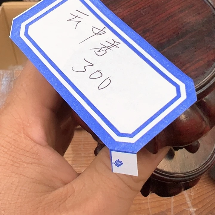 云***君qweryuioioiiuyyuio