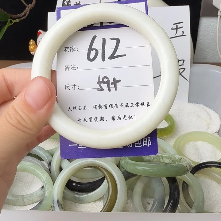 蛇纹石玉未镶嵌11