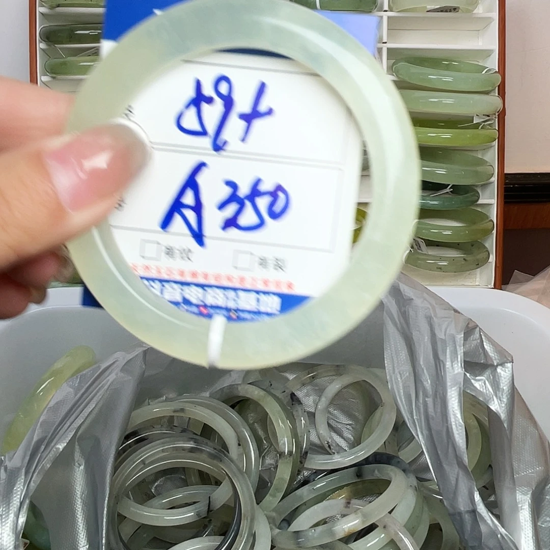 岫玉未镶嵌手镯手镯