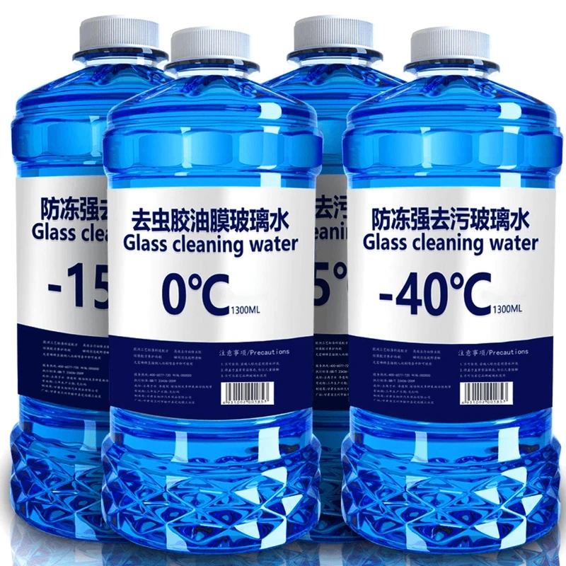 四季通用防冻冬季汽车玻璃水夏季去油膜虫胶防雨清洁养护雨刮器水