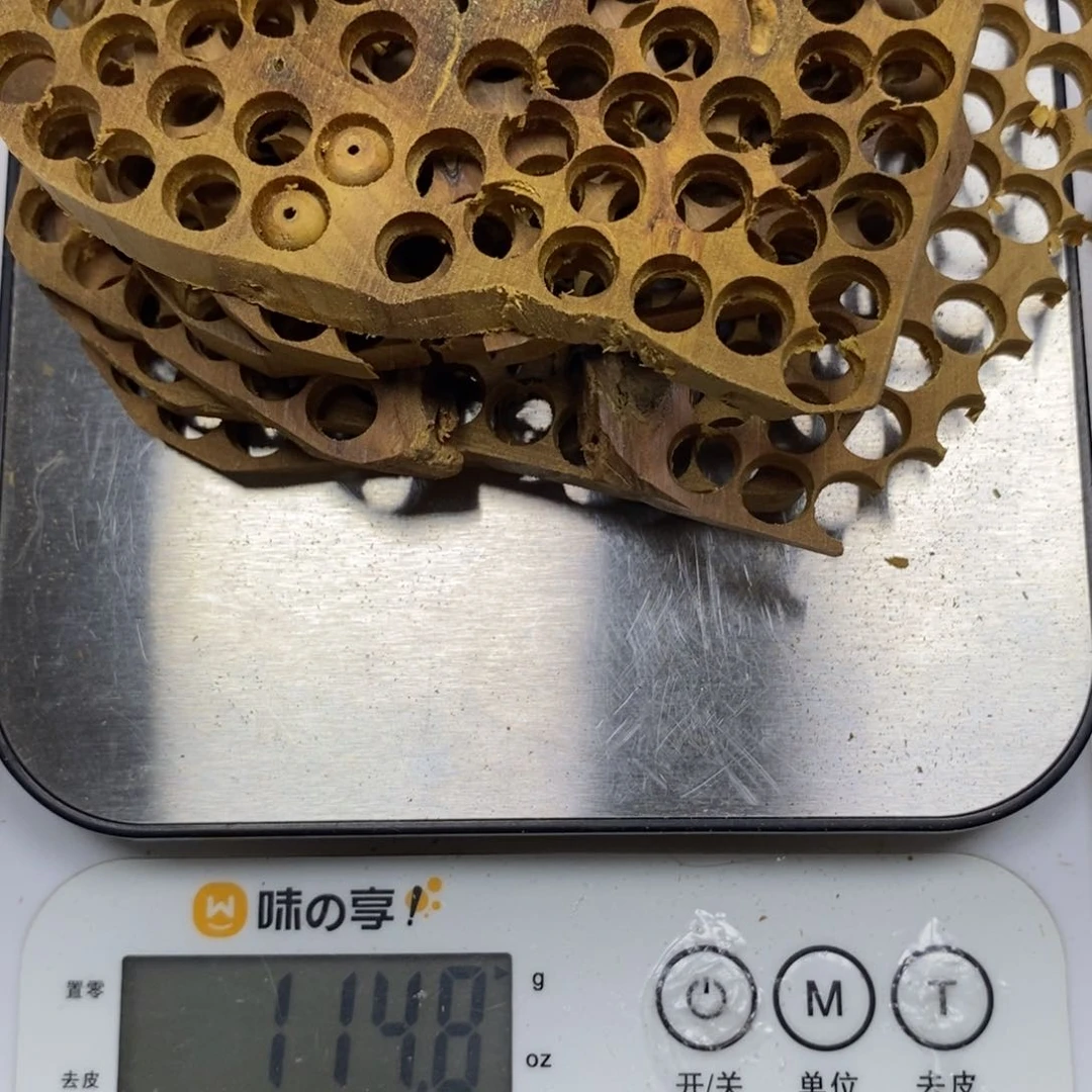 檀香木英*老山檀香碎料115克奶香