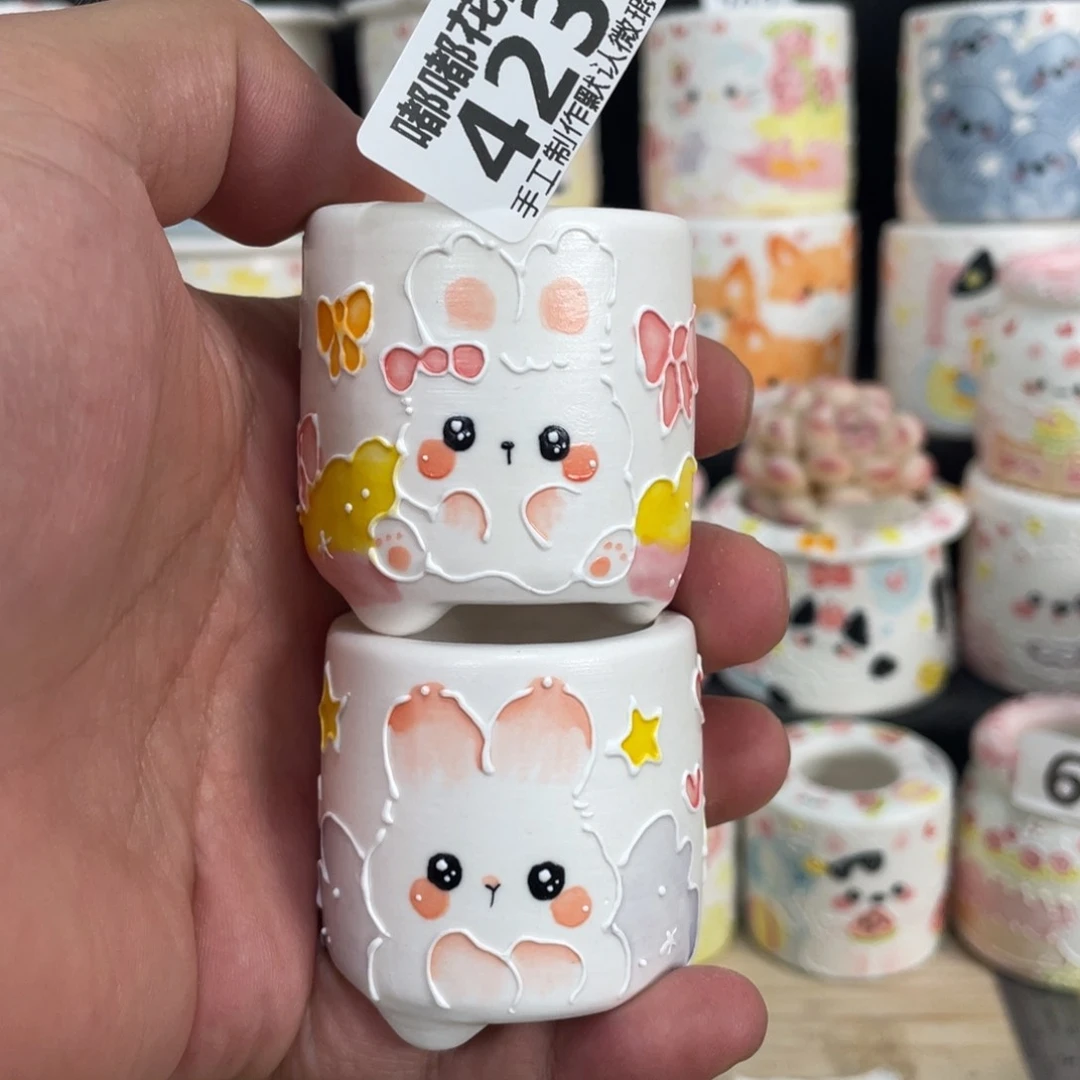 423 嘟嘟嘟嘟嘟嘟