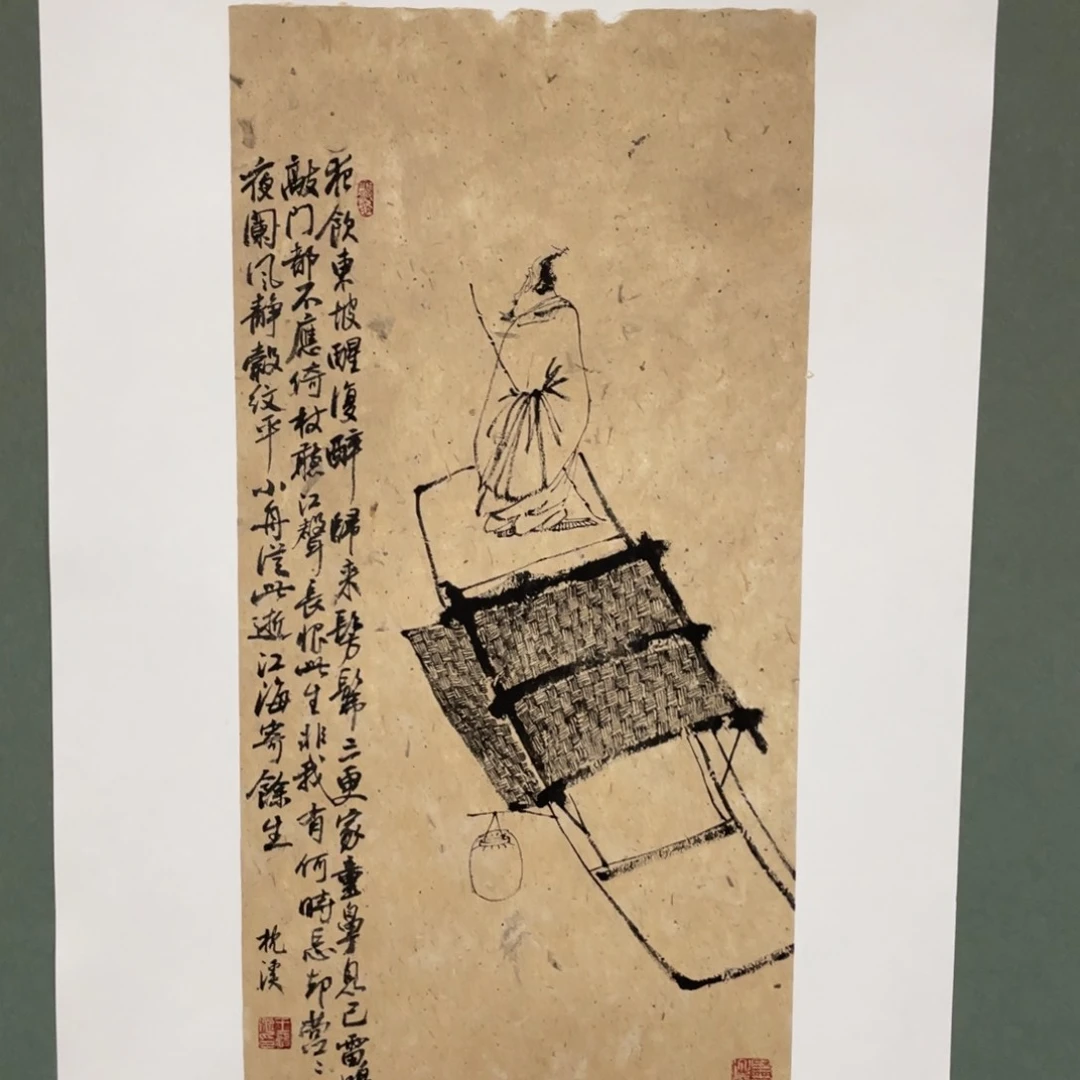 国画原创设计作品欣赏