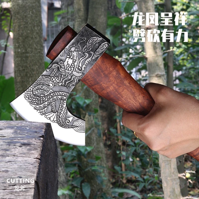 （盘龙斧）锻打砍树斧头劈柴砍柴锤斧子开山砍骨木工户外砍伐木斧