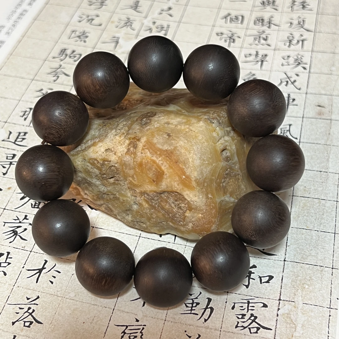 Z-330【海南黑油老料】沉香单圈18mm、59g