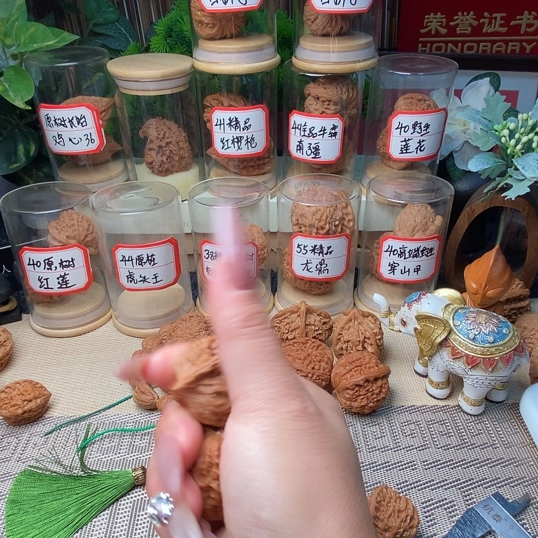 乔***.文玩核桃把件天津凤胆……
