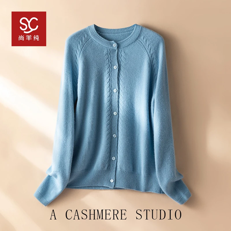 100%Baby小山羊绒~麻花加厚羊绒开衫女圆领针织外套BABY25003