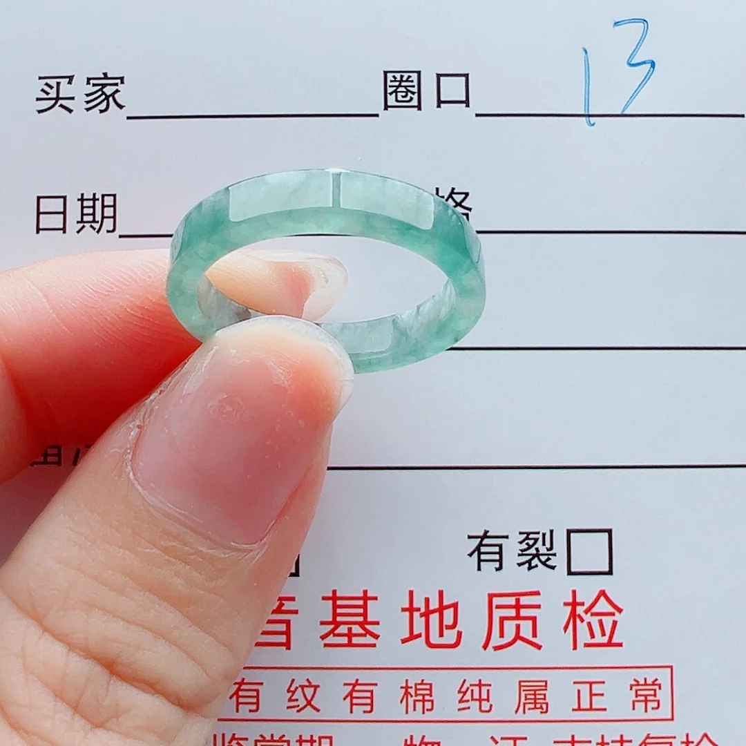 未镶嵌戒指翡翠戒圈