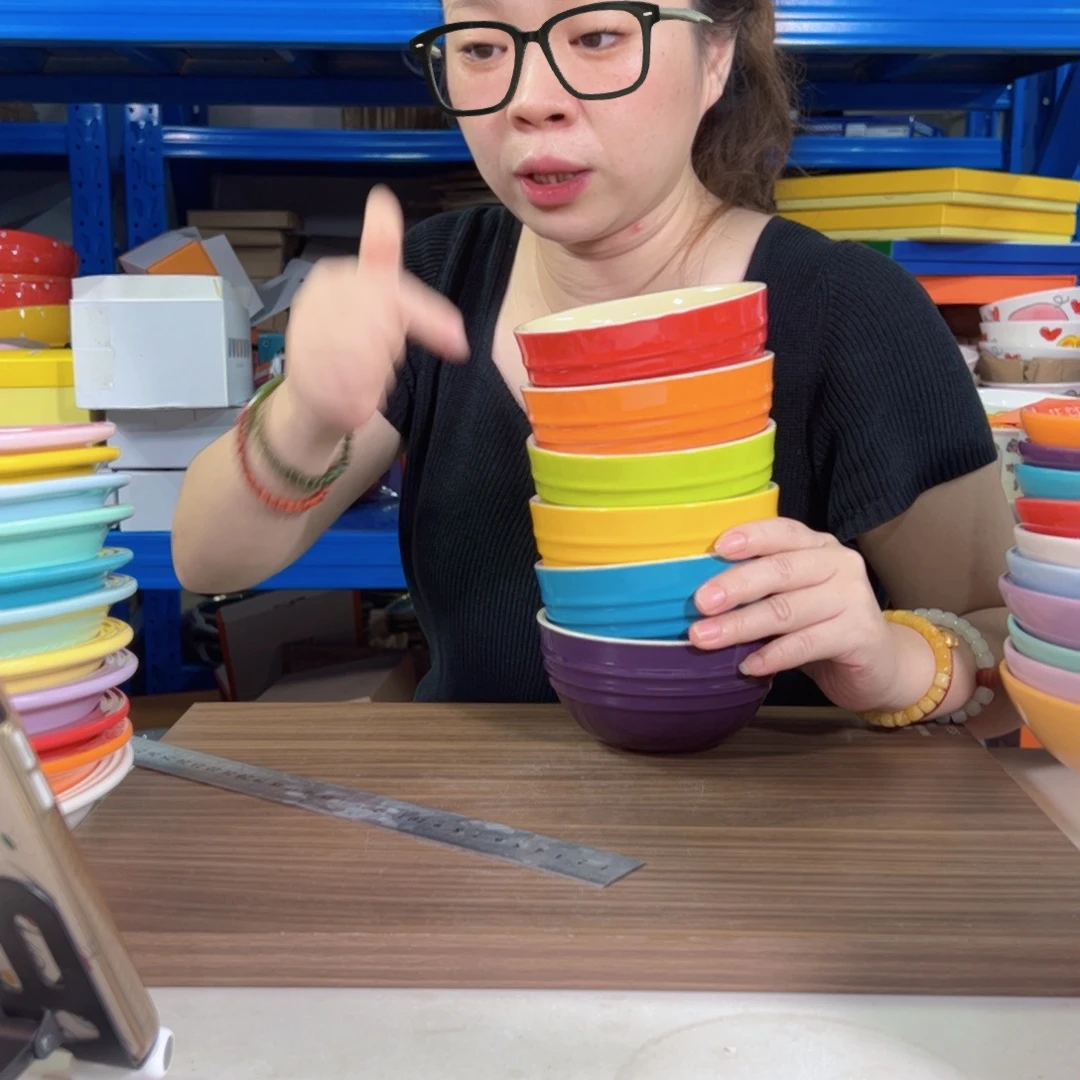 陶瓷彩虹色系米饭碗套装