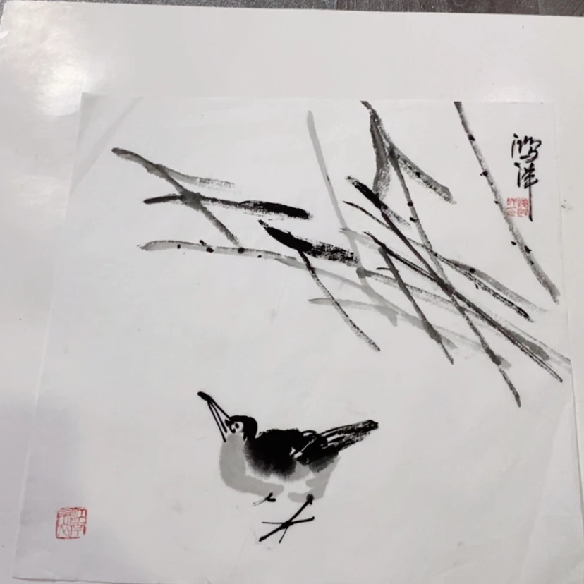 【闪购商品】一二三四五六七八九