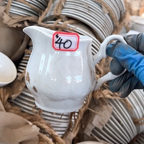 瓷片国营厂库存微瑕40