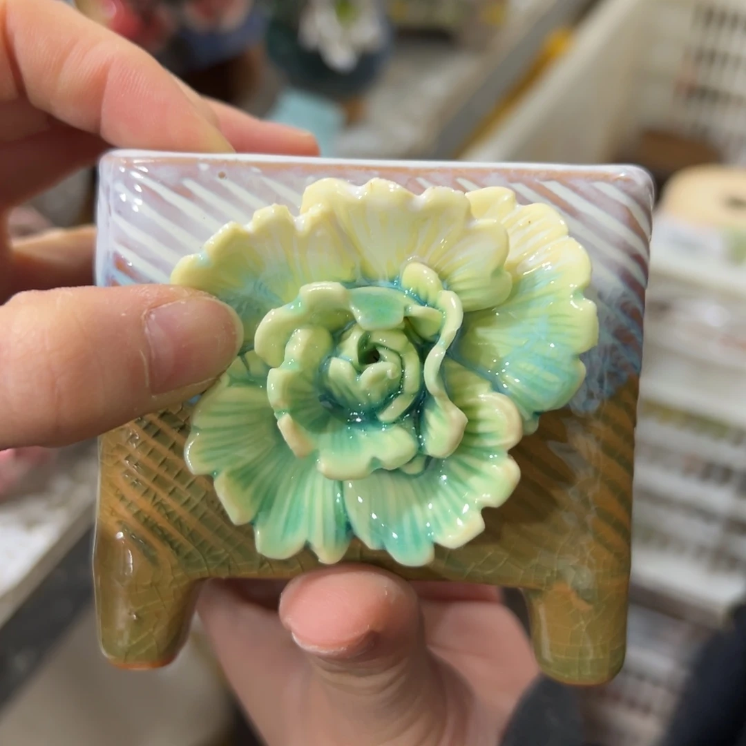 满20米秒退拉黑花盆